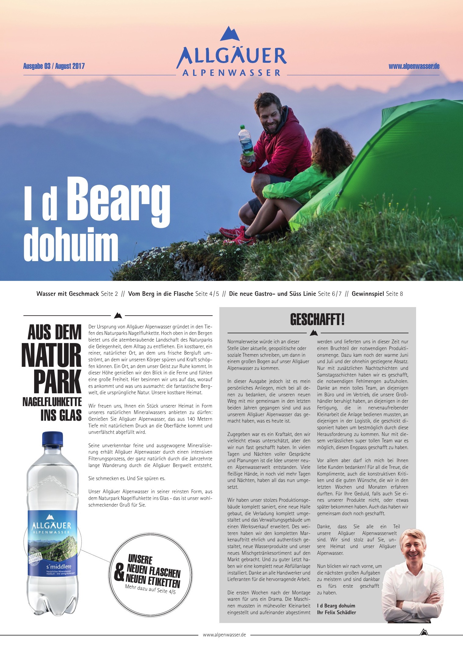 Titelseite der Allgäuer Alpenwasser Zeitung 2017 mit zwei Menschen und Zelt vor dem abendlichen Bergpanorama